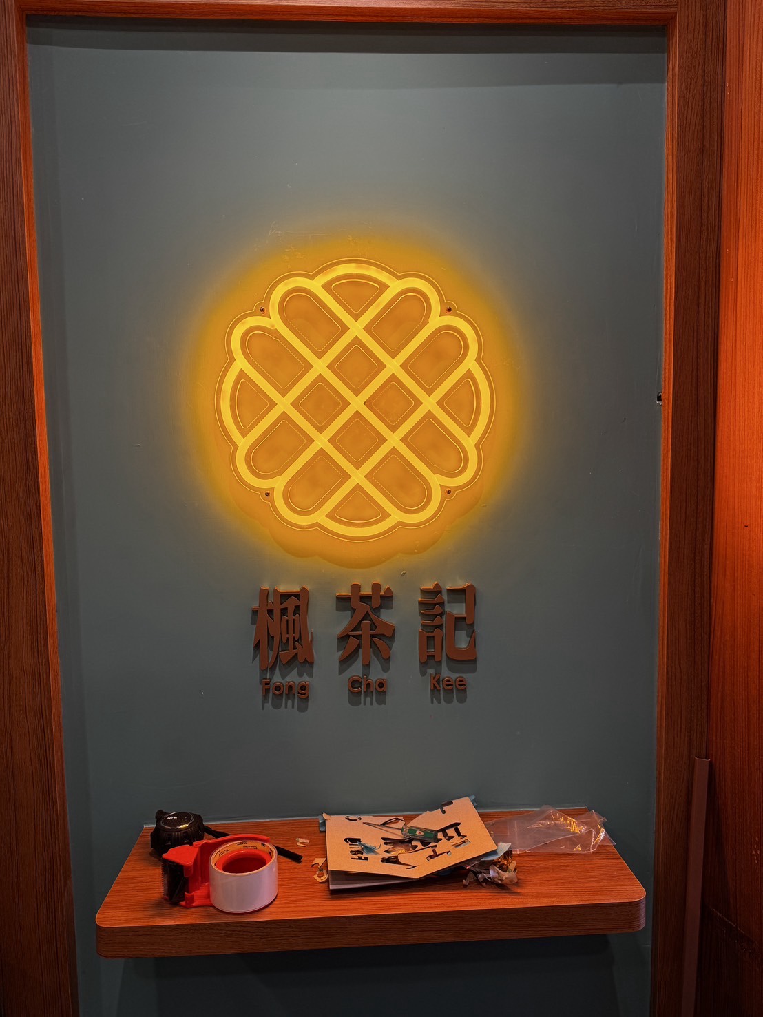 CY彩黃色